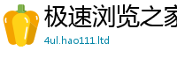 7777788888管家婆老家凤凰及管家婆中特王中王